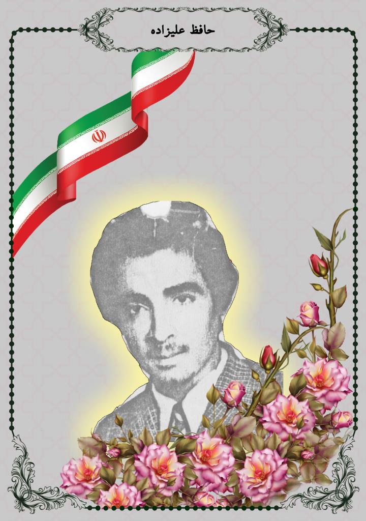 فاقد تصویر